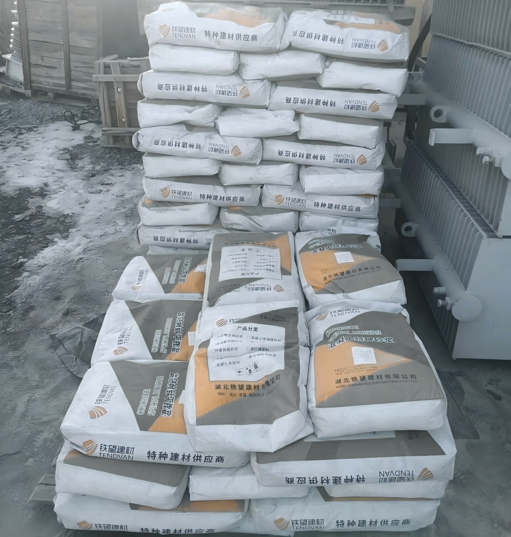 南郊M50干硬性无收缩砂浆