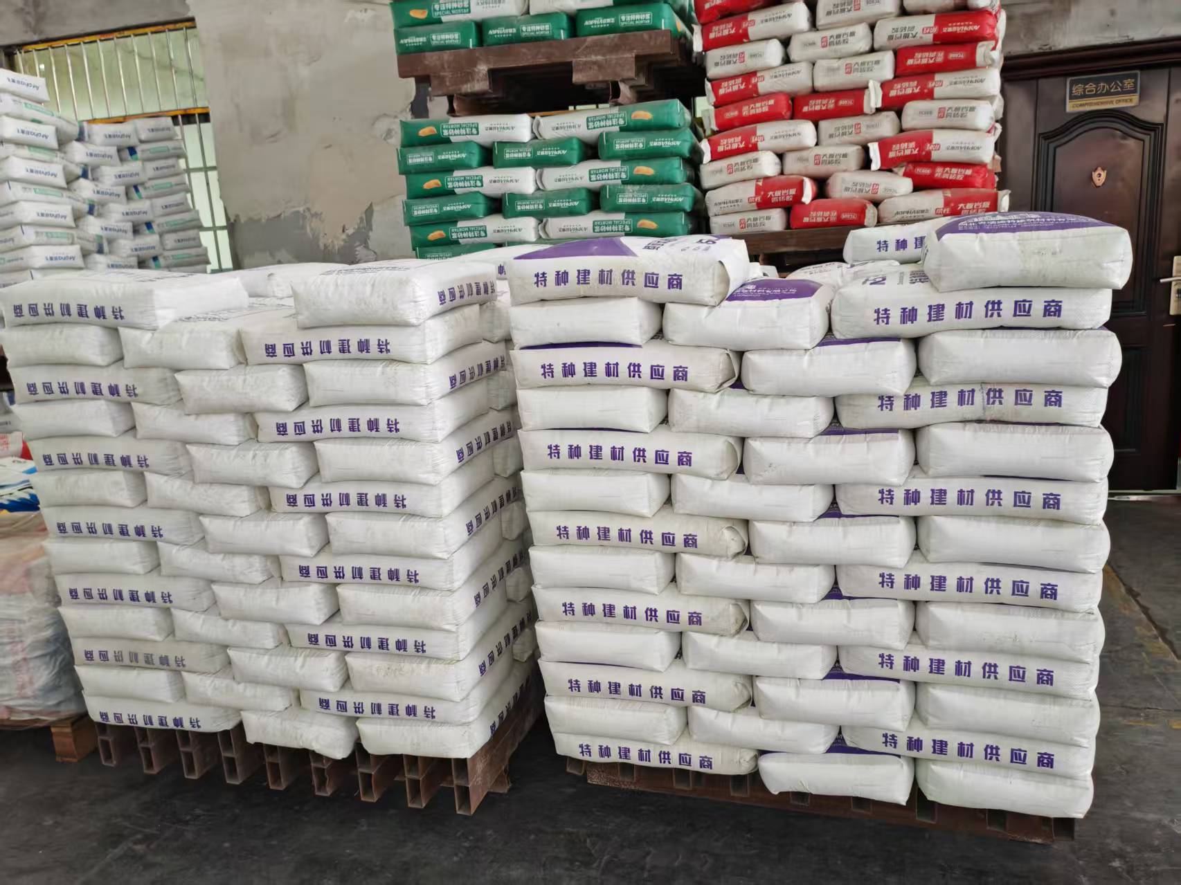 南郊拱顶带模注浆料