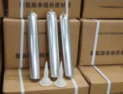 南郊聚氨酯密封胶