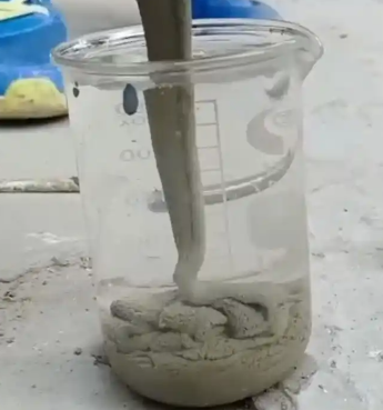 南郊水工混凝土絮凝剂，水下抗分散剂的作用及施工方法